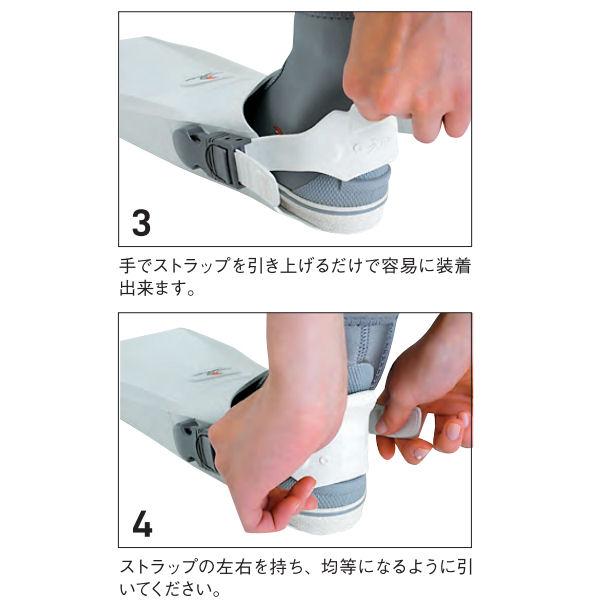 Bism（ビーイズム） FF2600 FF-FREX フレックス フィン ダイビング メンズ レディース_4
