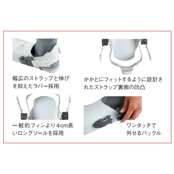 Bism（ビーイズム） FF2600 FF-FREX フレックス フィン ダイビング メンズ レディース_5