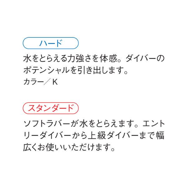 Bism（ビーイズム） FF2600 FF-FREX フレックス フィン ダイビング メンズ レディース_6