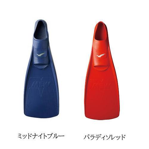 GULL（ガル） GF-2021〜2025 ミューフィン MEW FIN ダイビング 足ヒレ 