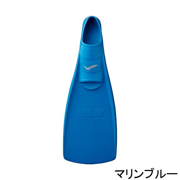 GULL GULL（ガル） GF-2021B〜2025B ミューフィン MEW FIN ダイビング 