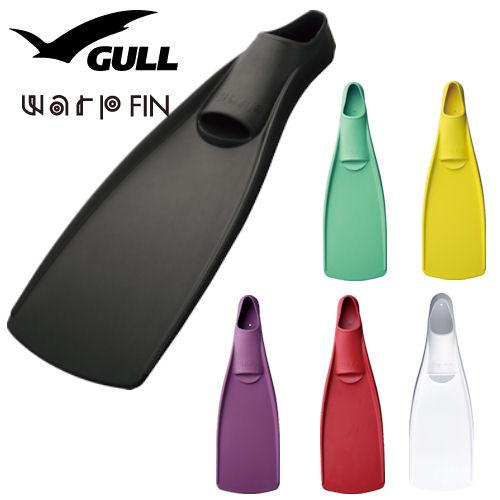 GULL（ガル） GF-2295B/GF-2293B ワープフィン S/Mサイズ WARP FIN