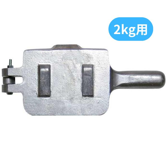 MU-0133 ウェイトモールド2kg用 ウエイト ダイビング おもり : ソニア