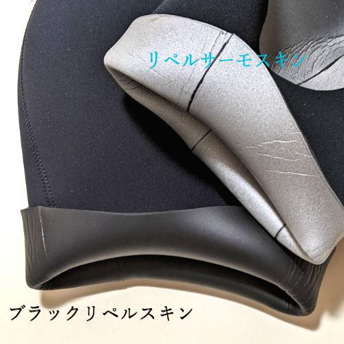 SONIA（ソニア） 3mm リペルサーモスキン/ブラックリペルスキン フード ダイビング インナー 保温 防寒 | SONIA | 02