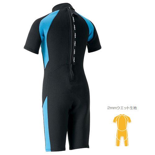 AQA ウェットスーツ(160センチ) 2025年最新】aqa ウェットスーツ 160の人気アイテム - メルカリ