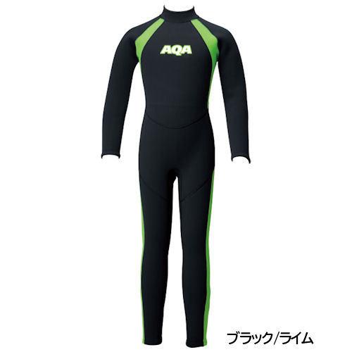 AQA（エーキューエー） KW-4506A キッズフルスーツ ウェットスーツ 