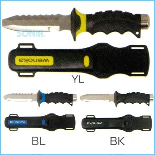 Aqualung アクアラング 7050 ジャックナイフ Jack Knife ダイビング C1279 ソニア 通販 Yahoo ショッピング