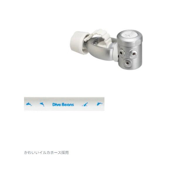 クーポン対象商品 Bism（ビーイズム） RB4300CW ホワイトビーンズ2 レギュレーター WHITE Beans2 REGULATOR_9