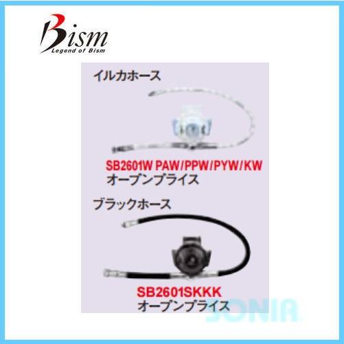 売れ筋 最短翌日お届け MREFOGXWXJ7 [MREFOGXWXJ7]