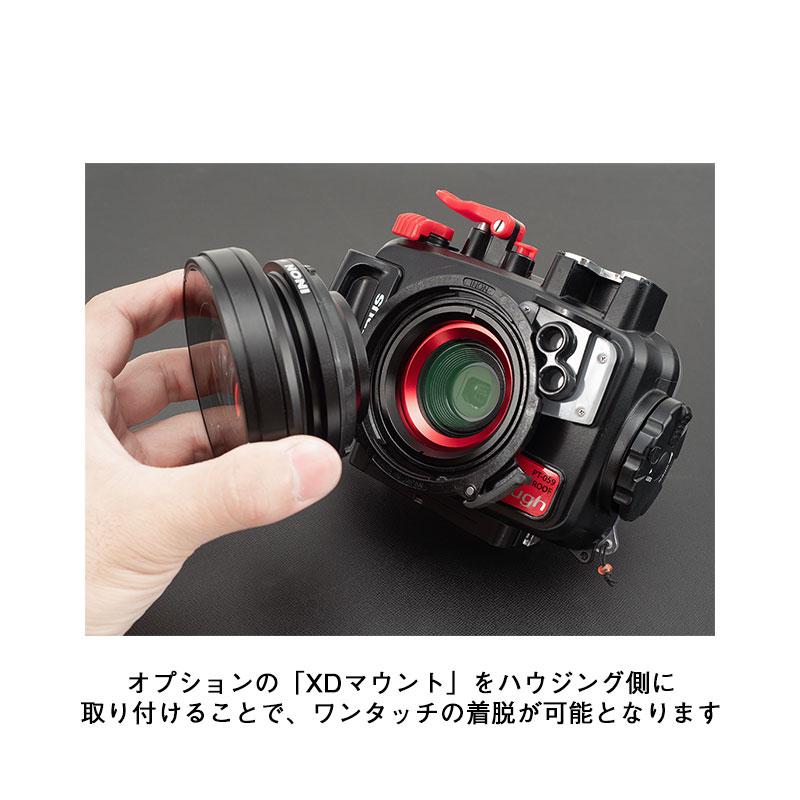 INON（イノン） ワイドコンバージョンレンズUWL-95S XD_1