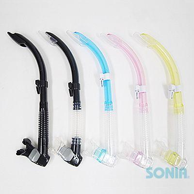 SONIA/SAS（ソニア） SN-1084 ドライスノーケル5 スワン（スモールマウスピースタイプ） 20324 20325 エブリーダーIII EVLEADER-3 Snorkels｜sonia｜03