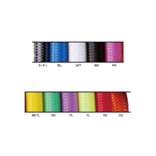 MIFLEX（マイフレックス） 5823 エクストリームBC/ドライホース  60cm オス3/8-メス STDカプラー |  | 01