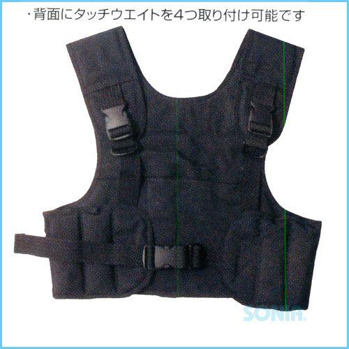 AQUALUNG AQUALUNG（アクアラング） 600042 ウエイトベスト 4kg