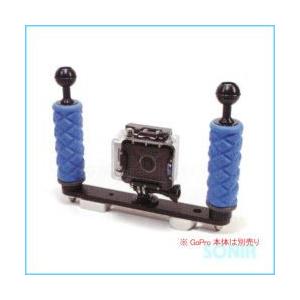 fisheye（フィッシュアイ） 6663 40221 ウルトラともし火 GoPro ダブルグリップトレーセット カメラ-水中カメラ機材