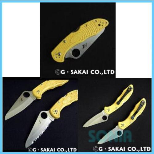Spyderco（スパイダルコ） 2331 ソルト2 フォルダーナイフ（折りたたみ式） イエロー G.SAKAI ジー・サカイ ダイビング