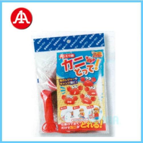 A1（エーワン） KA-60 カニ捕り網・カニとって！（投げカニ網 おもり付）（3点セット） | エーワン（ペット、アウトドア） | 01