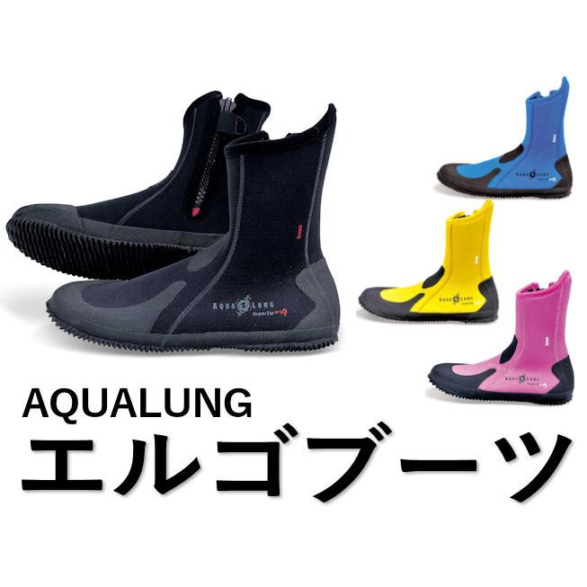 ブラック限定特価 AQUALUNG（アクアラング） 5990 エルゴブーツ ERGO Boots ダイビング マリンスポーツ の商品画像