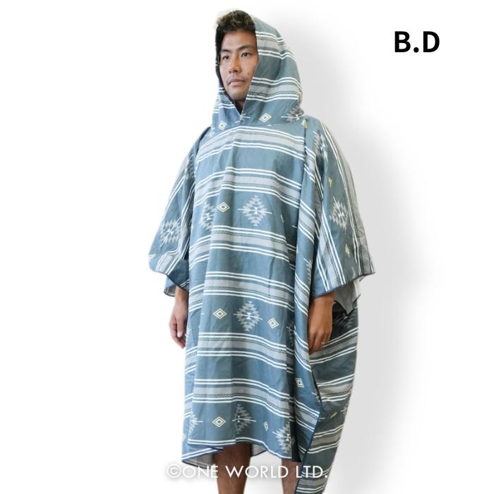 TOOLS TLS（ツールス） モバイルポンチョ MOBILE PONCHO サーフィン