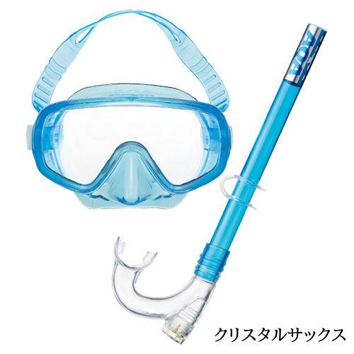 AQA（エーキューエー） KZ-9153 Sea-U 2点セットV 男性用 女性用 
