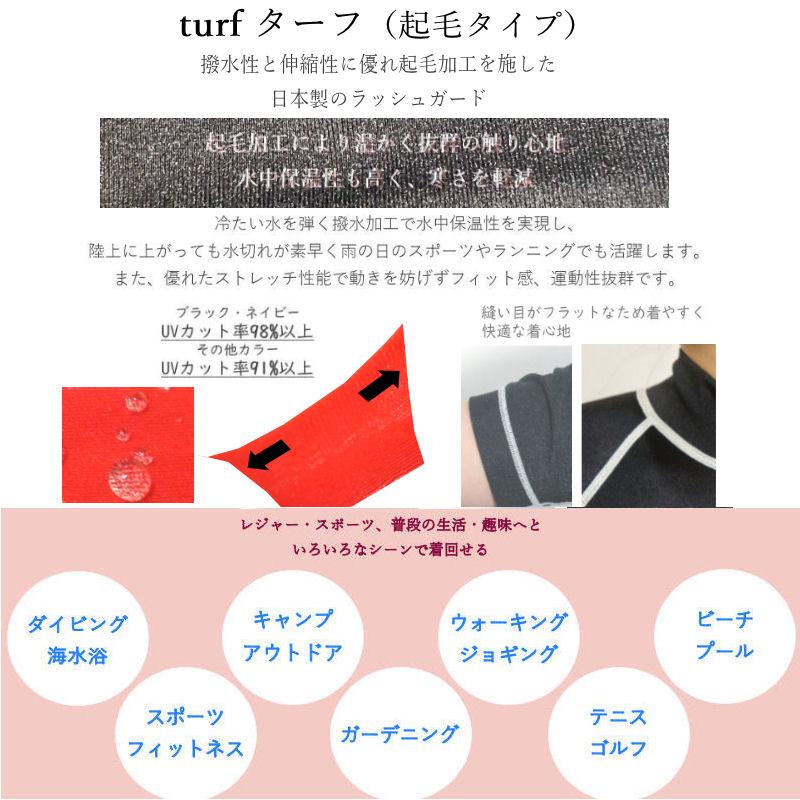 SONIA（ソニア） ターフ裏起毛 フード メンズ レディース ダイビング 日焼け防止 帽子 | SONIA | 02