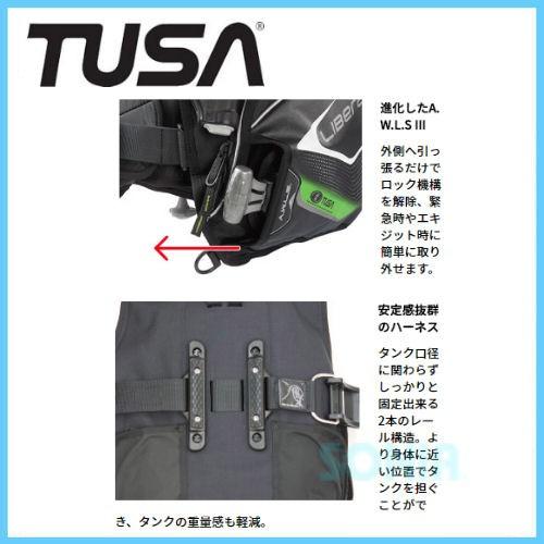 TUSA (ツサ) BC0103B リブレーター B.C.ジャケット LIBRATOR|sonia|02