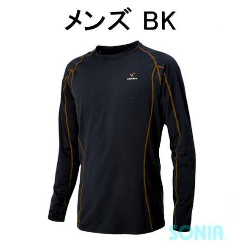 VENEX（ベネクス） 7213 リチャージ+ ロングスリーブ スポーツウェア
