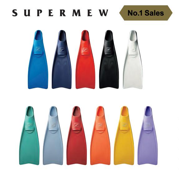 GULL（ガル） GF-2421B〜2426B スーパーミューフィン SUPER MEWFIN