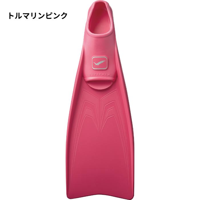 GULL（ガル） 【クーポン対象】 GF-2421C〜2426C スーパーミューフィン 