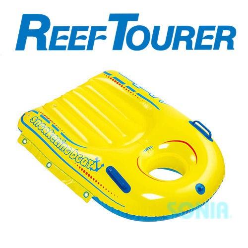 REEFTOURER（リーフツアラー） RA0504 RA-0504 スノーケリングボート シュノーケリング フロート キッズ こども 浮き輪｜sonia