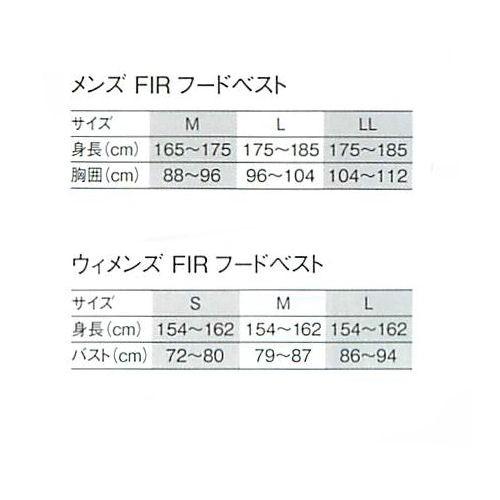 GULL（ガル） GW-6659B/GW-6660B 2mm×3mm FIR フードベスト メンズ ウィメンズ レディース｜sonia｜05