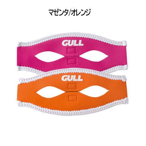 GULL（ガル） GP-7036A マスクバンドカバーフィットII｜sonia｜04