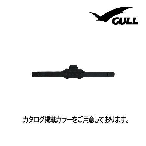 Gull ガル Gp 7110 フィンストラップd 1本 ダイビング 日本未入荷