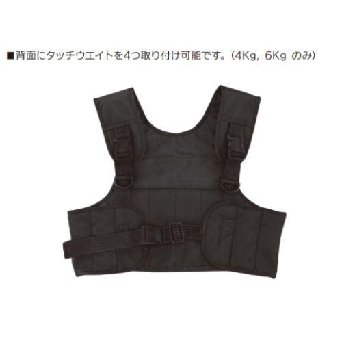 BBC（ビービーシー） ソフトウエイトベスト 4kg/ 6kg/ 8kg