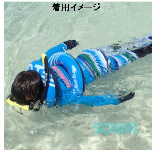 ReefTourer（リーフツアラー） RA0511 スノーケリング補助ジャケット 