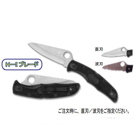 48426570_2