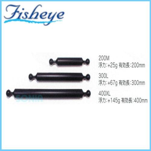 Fisheye（フィッシュアイ） 40124 ウルトラライトフロートアーム 200M