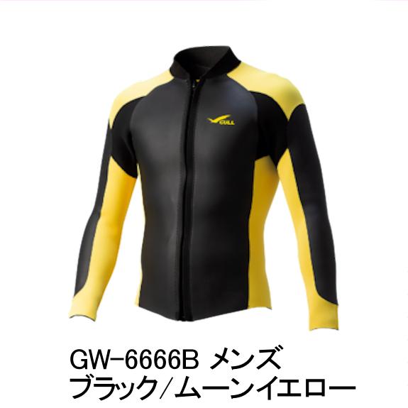 GULL GULL(ガル) 3mm スキンジャケット SKIN JACKET ウエット GULL GULL(ガル) 3mm スキンジャケット SKIN JACKET ウエット