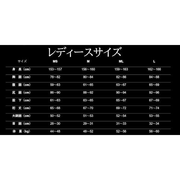 GULL 3mm SKIN JACKETタッパー ブラック/グレー MLサイズ GULL（ガル） 3mm スキンジャケット SKIN JACKET ウエットスーツ