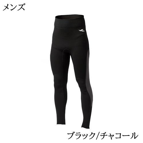 GULL（ガル） GW-6663B/GW-6665B 2.5mm ジャージ ロングパンツ 2.5mm LONG PANTS メンズ レディース｜sonia｜04