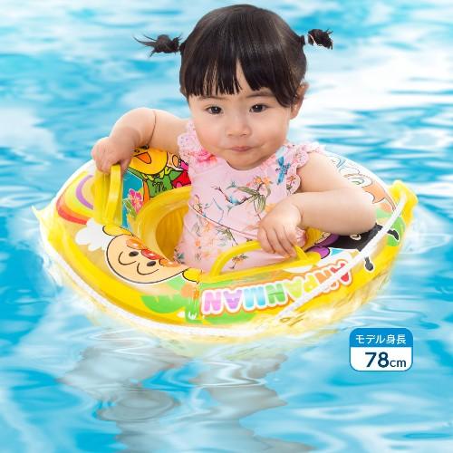 アガツマ アンパンマン ベビーうきわ anpanman 足入れ こども 1歳 浮き 
