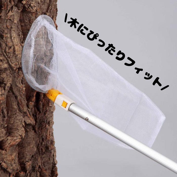 エーワン A1（エーワン） KNB-450 超なが！！スーパーロングピン