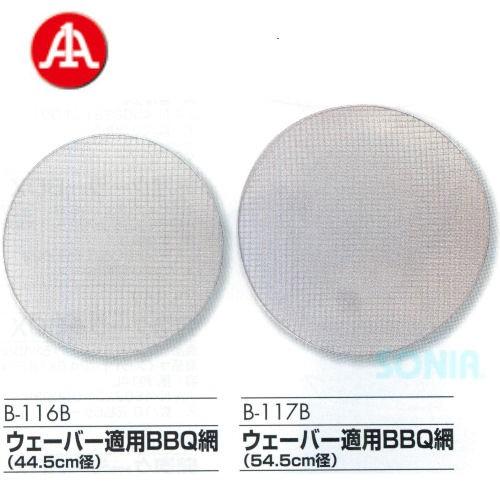 今季注目 あす楽対応 MYVZQ6NK73L [MYVZQ6NK73L]