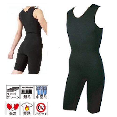 品多く Sonia ソニア 1mm エアーフュージョン ウォームインナー ショートジョン Air Fusion Short John 防寒 保温インナー ダイビング Minutomotor Com Br