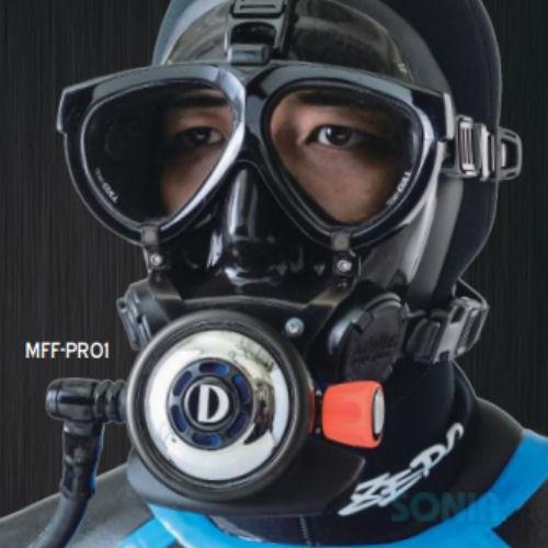 GULL（ガル） ZERO（ゼロ） MFF-PRO1 エムエフエフ-プロワン フル