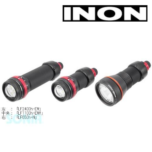 INON（イノン） LF1100h-EWf LED防水ライト