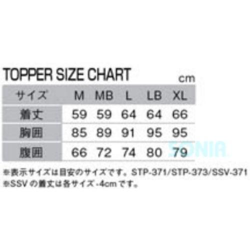 Spyderflex スパイダーフレックス Ssv 371 クラシックスキンベスト Classic Skin Vest K1447 ソニア 通販 Yahoo ショッピング