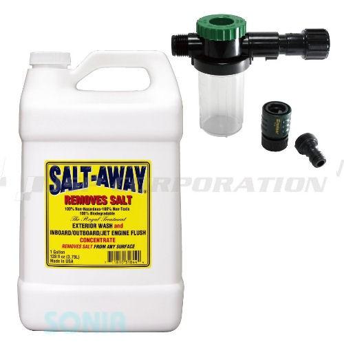 SALT-AWAY（ソルトアウェイ） SA-128M 塩害腐食させる押しとどめる剤 ミキサー包み 原液 3.7L カヌー、ボート備品-アウトドア、釣り、旅行用品