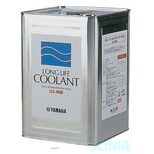 YAMAHA/R（ヤマハ） 907907403400 ク−ラント 18L（ノンアミンタイプ） LONG LIFE COOLANT LLG-3000