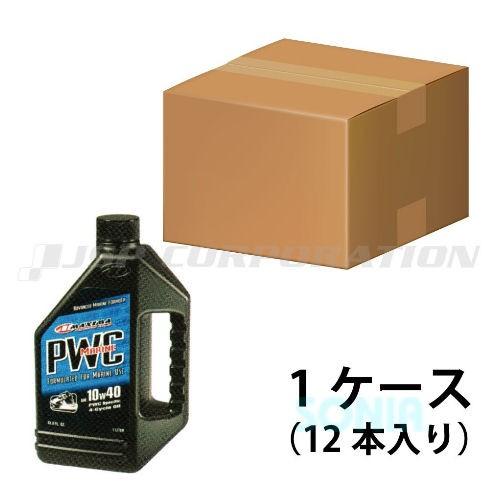 MAXIMA/R（マキシマ） MX-4501C PWCマリン 4Tオイル 10W40 1ケース 1L×12本