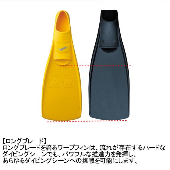 GULL（ガル） クーポン対象【ポイント10倍】 GF-2292D/GF-2291D